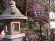Japan00-124-Kiyomizu-dera,_brought_to_you_by_Hitachi-thumbnail.jpg