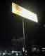 20061224-Tower_Costa_Mesa-Treo-07-thumbnail.jpg