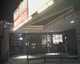 20070119-Tower_Hollywood-42-thumbnail.jpg