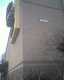 20070128a-Tower_Laguna_Hills-Treo-27-thumbnail.jpg