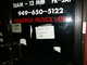 20070128c-Tower_Costa_Mesa-Minolta-13-thumbnail.jpg