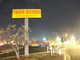 20070128c-Tower_Costa_Mesa-Minolta-23-thumbnail.jpg