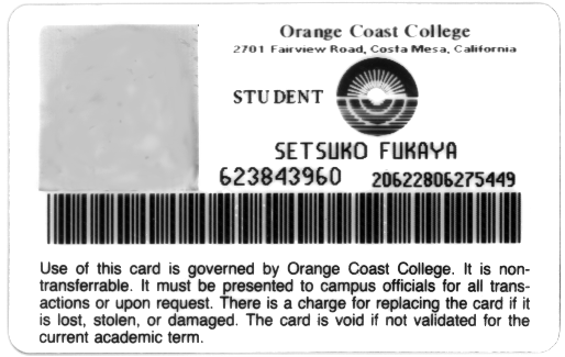 Setsuko's ID with face erased