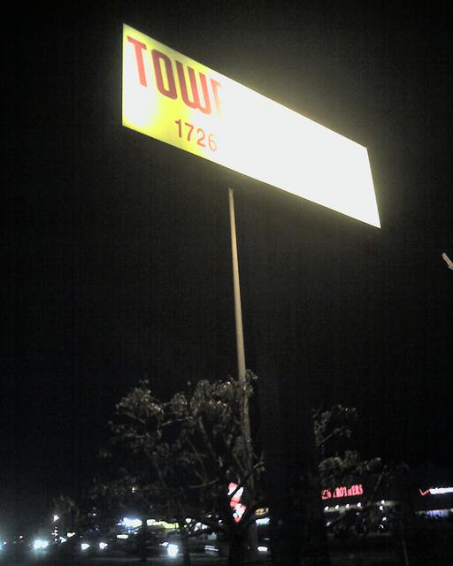 20061224-Tower_Costa_Mesa-Treo-07.jpg