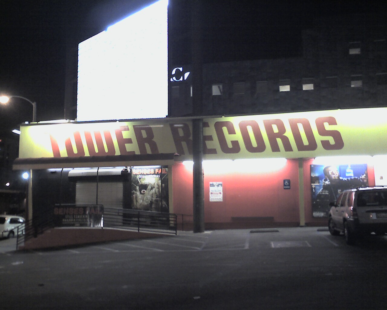 20070119-Tower_Hollywood-01-full-size.jpg