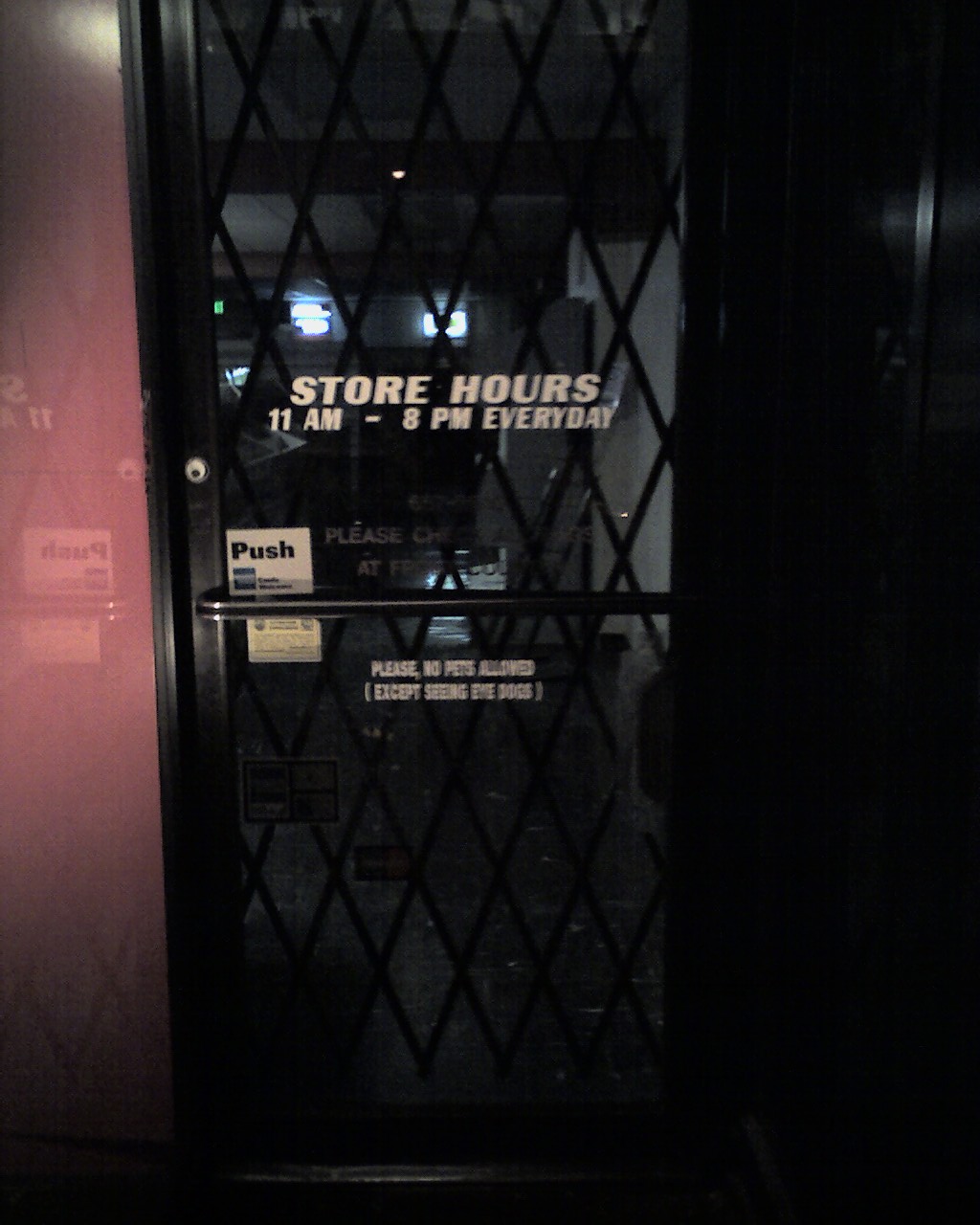 20070119-Tower_Hollywood-26-full-size.jpg