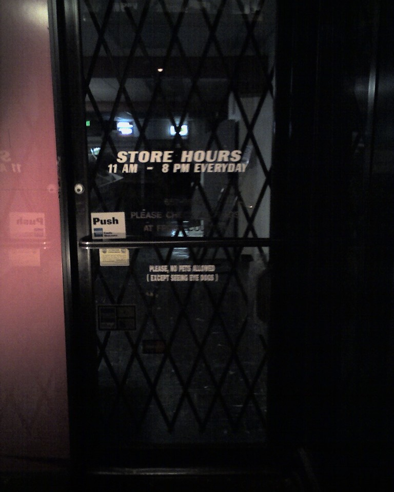 20070119-Tower_Hollywood-26-large.jpg